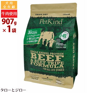 ybgJCh p gCvhC O[ r[t gCv SAP  907g SNp v~A hbOt[h