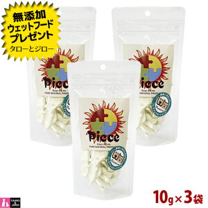 ドライ パパイヤ ペットの人気商品 通販 価格比較 価格 Com