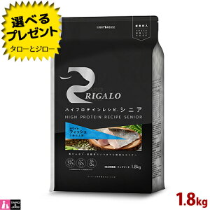 yIׂ邨܂tzK 7Έȏp tBbV 1.8kg nCveCVs v~A hbOt[h