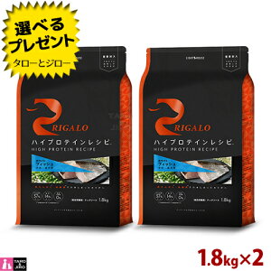 yIׂ邨܂tzK q p tBbV 1.8kg×2 ( SNp) v~A hbOt[h