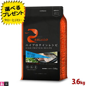 yIׂ邨܂tzK q p tBbV 3.6kg ( SNp) v~A hbOt[h