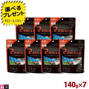 yIׂ邨܂tzK q p tBbV 140g×7 nCveCVs v~A hbOt[h