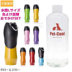 yłObYSETz[v {Ě^ XeX{g (LTCYE750ml) { ybgN[ Bean Essence 悯Xv[ (l֗p300ml) ZbgyS7FIׂzp Lp  o