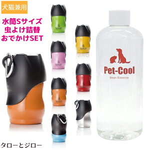 yłObYSETz[v {Ě^ XeX{g (STCYE350ml) { ybgN[ Bean Essence 悯Xv[ (l֗p300ml) ZbgyS7FIׂzp Lp  o