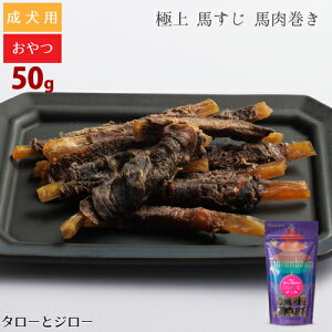 ^loE ɏ n n 50g p W[L[