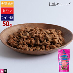 y^WCg 2_܂ 290~z^loE gL[u 50g g[cys/s/TΏۊOz