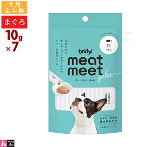 �e�C�X�e�B�[ tasty! meat meet gelee �~�[�g�~�[�g�W���� �� (���p) 7�{����