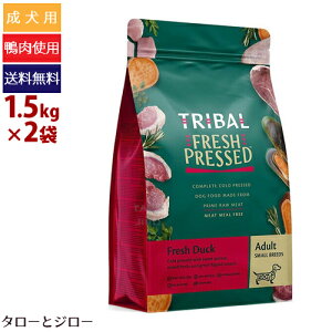 y|Cg10{zyIׂ邨܂tzTRIBAL gCo tbV_bN XLu 1.5kg×2 p hCt[h OCt[ sgp hbOt[h