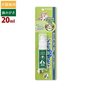 roebN VO n~KLTv R 20ml t  Lp t{_GLX