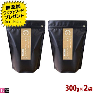 yIׂ邨܂tzwhite fox zCgtHbNX  L p gbsOyĂ͂t[Nz300g×2 Y  Y  育͂y(/͏)z