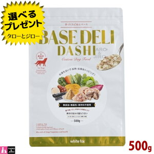 yIׂ邨܂tzzCgtHbNX p BASE DELI x[Xf  500g gbsO 育͂ Y Y ჊