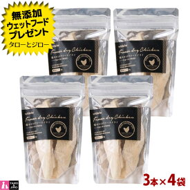 楽天市場 猫 手作りごはん 本の通販