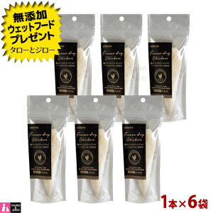 yIׂ邨܂tzzCgtHbNX Lp  {TT~̃t[YhC 1{(15g)×6 Y  Y gbsO 育͂