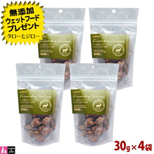 yIׂ邨܂tzwhite fox zCgtHbNX Lp yG]̃t[YhCz30g×4 nD Y  Y HAM[z ^pN ᎉb gbsO 育