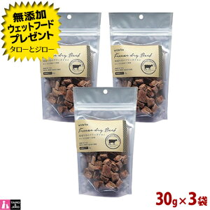 yIׂ邨܂tzwhite fox zCgtHbNX Lp  Y t[YhC _CXJbg 30g×3  Ef C`{ nD Y  Y ^pN gbsO 育