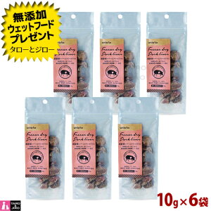 yIׂ邨܂tzwhite fox zCgtHbNX  L p yVN؃o[̃t[YhCz10g×6 nD 畆/уPA Y  Y ^pN gbsO 育