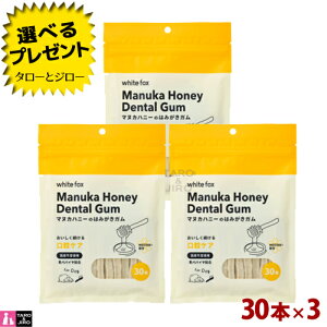 yIׂ邨܂tzzCgtHbNX py}kJnj[݂̂͂Kz30{×3  f^PA