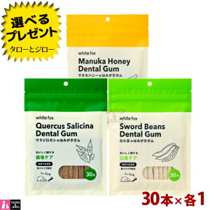 yIׂ邨܂tzzCgtHbNX py}kJnj[݂̂͂K / Ȃ݂̂͂K / EWKV݂̂͂Kz30{×e1 A\[gZbg  f^PA