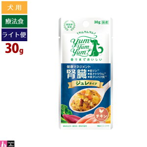 y^WCg 3_܂ 290~zI N }lWg t p 30g W^Cv `L ta CKD v~Ays/s/TΏۊOz