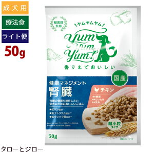 y^WCg 4_܂ 290~zI N }lWg t 50g  ta CKD v~A