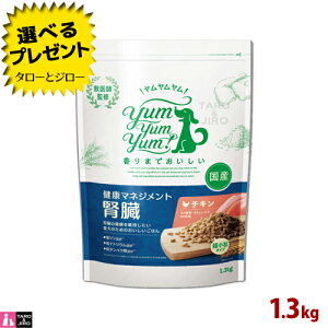 yIׂ邨܂tzI N }lWg t 1.3kg  ta CKD v~A hbOt[h