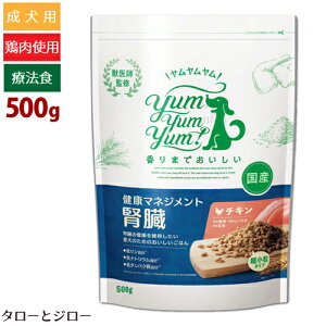 I N }lWg t 500g  ta CKD v~A