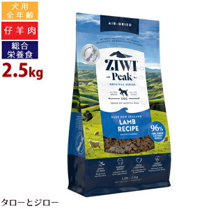 �y�|�C���g10�{�zZIWI �W�E�B �s�[�N �G�A�h���C �h�b�O�t�[�h ���� 2.5kg