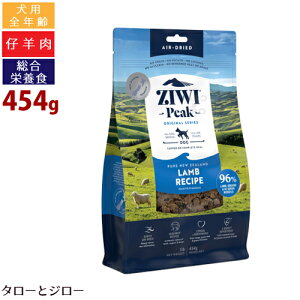 �y�|�C���g10�{�zZIWI �W�E�B �s�[�N �G�A�h���C �h�b�O�t�[�h ���� 454g