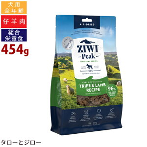 �y�|�C���g10�{�zZIWI �W�E�B �s�[�N �G�A�h���C �h�b�O�t�[�h �g���C�v������ 454g
