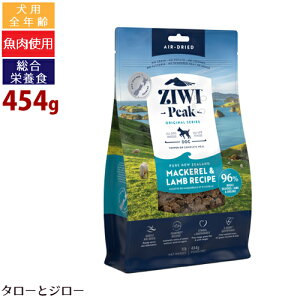 �y�|�C���g10�{�zZIWI �W�E�B �s�[�N �G�A�h���C �h�b�O�t�[�h �}�b�J���[������ 454g