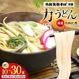 ǂ ZJ   y͂ǂz R` ˂Â100N YqΖ{ RV H׉ocO Y Y R` Ђς肤ǂ ɍœKł  ˗ Mtg Ε 