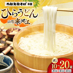 ǂ ZJ   Ђ炤ǂ R` ˂Â100N YqΖ{ RV H׉ocO Y Y R`  ˗ Mtg Ε Ε