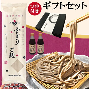 [ Mtg]  Mtg   Y t R`yӂƂ育ˁzi8E16H ΂2{tj   ؂ Y YYq cɂ t 