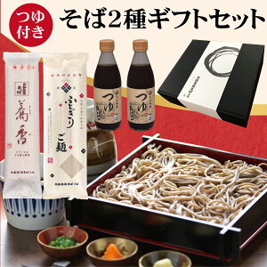   Mtg  Hה  Y t ΂ R`yYq΋EӂƂ育ˁzi8E16H ΂2{tjZbg l lߍ킹 { cɂ 