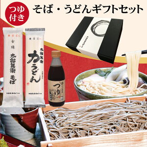    ǂ Mtg  t R`yYq΁E͂ǂzi8E16H ΂2{tj { Mtg N cɂ   Ε Ε Nz