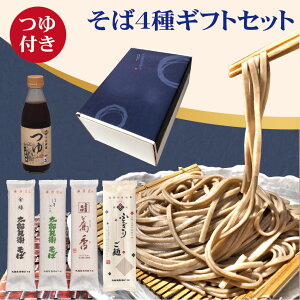  Mtg hV̓  4 8lO t HהׁyYq΁zi4 ΂1{tjhV    R` { ΂  hV j j  蕨  Mtg 
