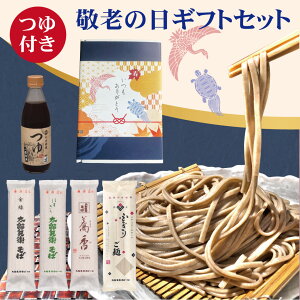  Mtg hV̓  4 8lO t HהׁyYq΁zi4 ΂1{tjhV    R` { ΂  hV j j  蕨  Mtg 