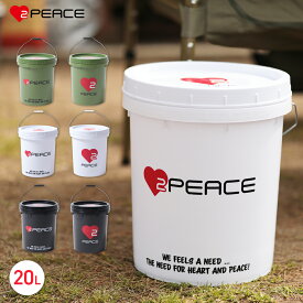 楽天市場 収納ボックス 収納box 洗車の通販