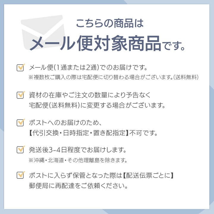 楽天市場】瞬間吸水スリムバスタオル スリム バスタオル 吸水 速乾 