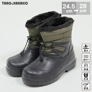 _yXSi|Cg10{z111623:59܂Ł^ tB[hr[u[c Xm[u[c Y h u[c h h EVA M L LL 3L S3F