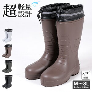 _yXSi|Cg10{z111623:59܂Ł^ EVAo[Ou[c jZbNX jp 傫TCY EVA u[c M L LL 3L