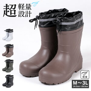 _yXSi|Cg10{z111623:59܂Ł^ EVAo[V[gu[c jZbNX jp 傫TCY EVA u[c M L LL 3L