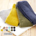 瞬間吸水スリムバスタオル スリム バスタオル 吸水 速乾