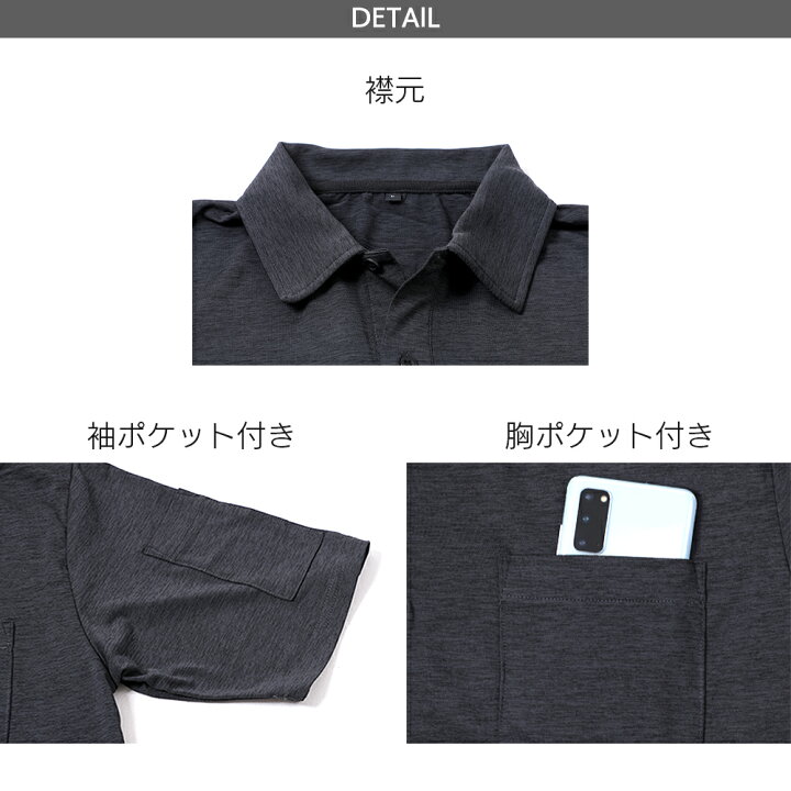楽天市場 カチオン半袖ポロシャツ メンズ ポロ インナー シャツ 半袖 無地 M L Ll 3l 夏オススメ Taro Hanako