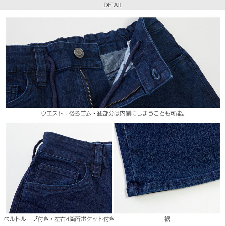 楽天市場 デニムテーパードパンツ メンズ テーパード デニム パンツ 大きいサイズ S M L Ll 3l 4l 5l Taro Hanako