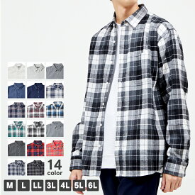 ネルシャツ メンズ シャツ 長袖 無地 チェック 柄 大きいサイズ M L LL 3L 4L 5L 6L 全14色