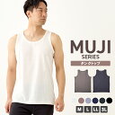 ＼【特別価格】8/11 9:59まで／綿混タンクトップ メンズ トップス 綿混 コットン 速乾 無地 シンプル M L LL 3L 全6色