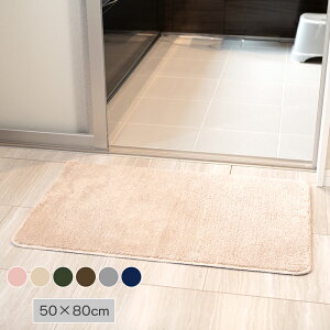 _yXSi|Cg5{z11223:59܂Ł^ ^tgDoX}bg 50×80cm R hL oX}bg G