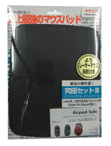 p[T|[gyGA[pbhvIII + GA[pbh\[ ̃Zbgijŋ̃}EXpbhjz}bgubNi[U[ΉjiPAQ-81j