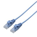 LANケーブル CAT6 2m ストレート スリムケーブル ライトブルー CBC6-S020-BL ポスト投函便 送料無料